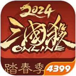 火柴人戰爭遺產召喚版紅色火柴人